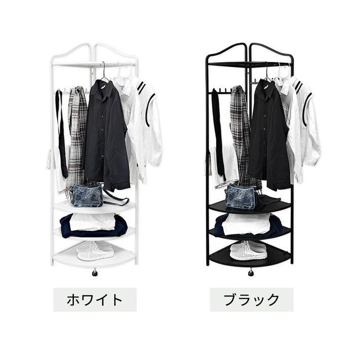 RAKU コーナーハンガー コーナーラック 組立ほぼ不要 コーナ空間活用 フック付き 棚板可動 たっぷり収納 コーナ収納 ハンガーラック 衣類収納 コートハンガー
