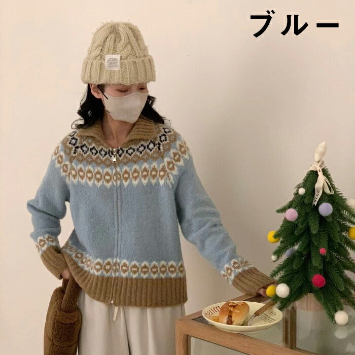 【7日内出荷】カーディガン ニット レディース フェアアイル ノルディック ジップアップ アウター トップス ブルゾン ショート丈 長袖 襟付き 韓国 きれいめ カジュアル 大人可愛い ゆったり あったか 防寒 おしゃれ 秋冬 クリスマス デート服 通勤 通学