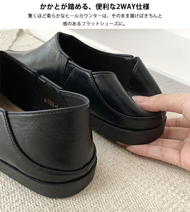 【7日内出荷】足袋パンプス レディース 足袋シューズ スリッポン フラットシューズ ローヒール ぺたんこ PUレザー 合皮 痛くない 歩きやすい 疲れない 柔らかい 軽量 脱げない おしゃれ バブーシュ オフィスカジュアル 通勤 仕事 旅行 プレゼント