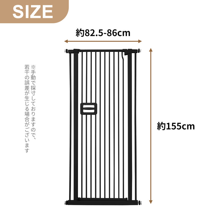 RAKU ペットゲート ペット ゲート 高さ155cm 全区間隙間間隔3.5CM ハイタイプ 突っ張り 取付幅76～125cm ウォールセーバー 専用スロープ付き オートクローズ ベビーゲート ドア付き 前後90°開閉 自動閉鎖 取付簡単 猫 脱走防止 ダブルロック式 子供乗り越え防止 猫用