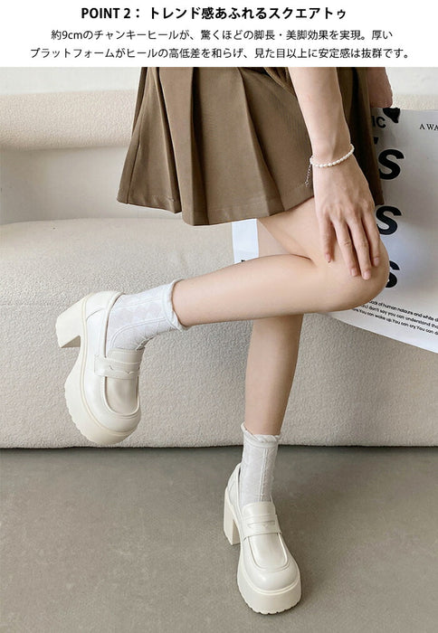 【7日内出荷】【9cmヒール】ローファー レディース スクールローファー 厚底 コインローファー 9cmヒール スクエアトゥ パンプス チャンキーヒール ボリューム プラットフォーム 革靴 歩きやすい オケージョン 脚長 中学 高校 学生 コスプレ 通学 黒 白 オールシーズン