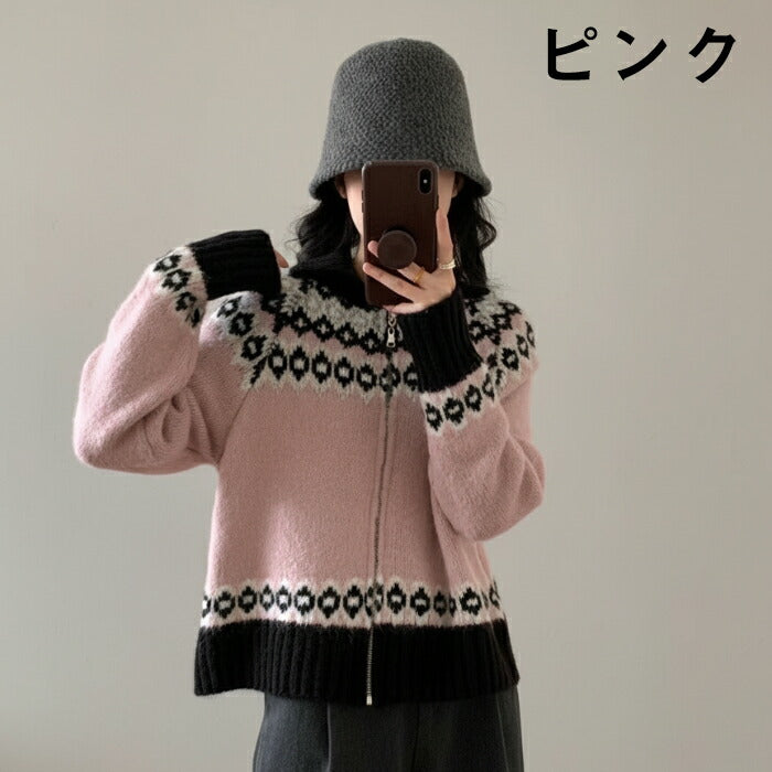 【7日内出荷】カーディガン ニット レディース フェアアイル ノルディック ジップアップ アウター トップス ブルゾン ショート丈 長袖 襟付き 韓国 きれいめ カジュアル 大人可愛い ゆったり あったか 防寒 おしゃれ 秋冬 クリスマス デート服 通勤 通学
