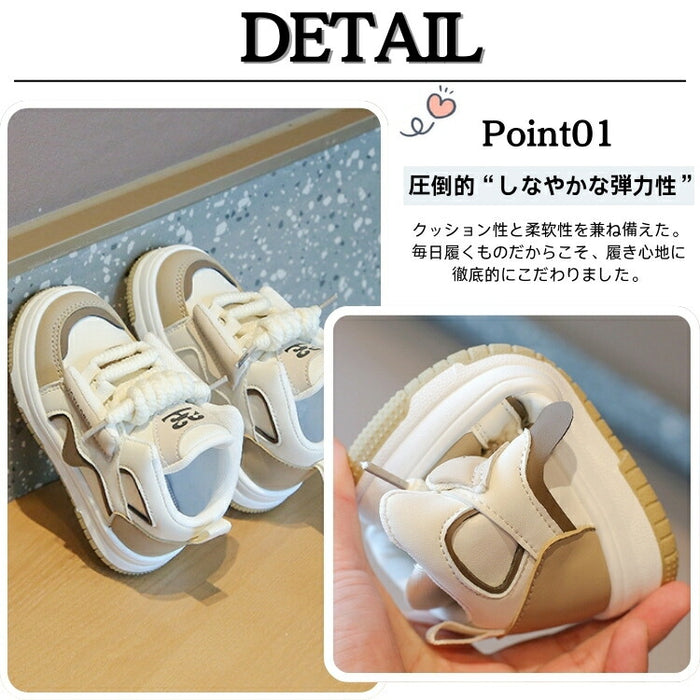 【7日内出荷】きれいめ 運動靴 歩きやすい 子供 スニーカー 14cm シューズ 子ども 秋 ベージュ 黒 ピンク キッズ スニーカー 幼児 スポーツシューズ 子供 キッズ シューズ 女の子 男の子 小学生 外出 滑り止め 屈曲性 柔らかい 疲れない アウトドア 滑りにくい 子供靴 15 16 17 18 19cm