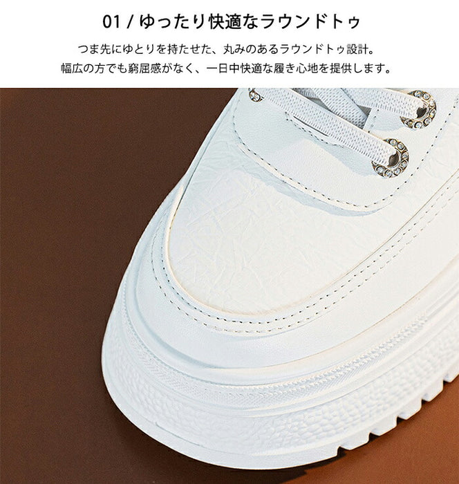 【8cm up】厚底スニーカー レディース インヒール 黒 白 8cmアップ シークレットシューズ 歩きやすい 疲れない 美脚 脚長効果 身長アップ スタイルアップ 伸びる 盛る ウォーキングシューズ インヒールスニーカー きれいめ おしゃれ オールシーズン