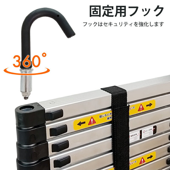 RAKU 伸縮はしご アルミ製 2.6M/3.2M/3.8M 自動ロック 耐荷重150kg 折り畳み 軽量 スライド式 伸縮自在 室内室外両用 フック付き 持ち運びやすい 収納簡単 多機能