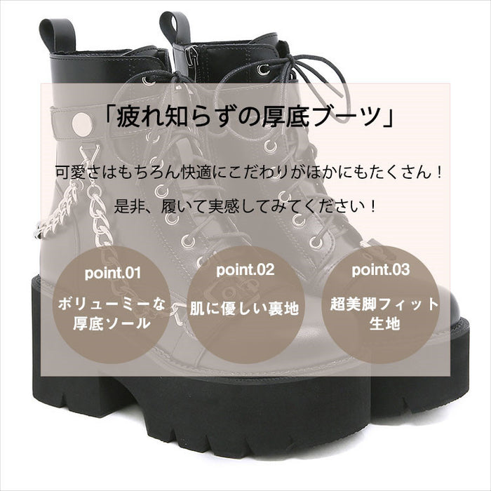 【7日内出荷】厚底 パンク風 ショートブーツ レディース ブーツ 太ヒール レースアップブーツ ヒール7.5cm 靴 編み上げブーツ カジュアル 日常 通勤 おしゃれ 痛くない 履きやすい 柔らかい ゆったり ダンスシューズ ラウンドトゥ きれいめ 人気 クール 大人 韓国 仕事 PU 合皮 細見え 黒