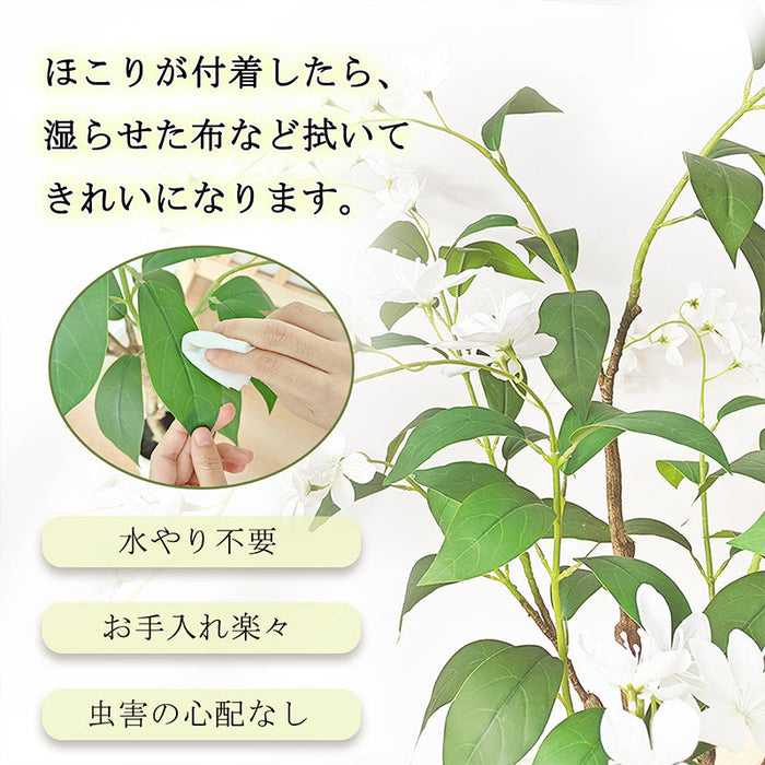 RAKU ジャスミンの花 フェイクグリーン 高さ約120cm 大型 フェイク観葉植物 鉢付き 本物そっくり リアル 人工観葉樹 お手入れ簡単 インテリア 室内 屋外 玄関 リビング オフィス 開店祝い 新築祝い 引越し祝い