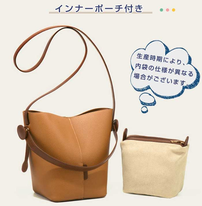 【7日内出荷】【3WAY 】ショルダーバッグ バケツ型 大容量 変型レディース 内袋 インナーバッグ付き ハンドバッグ  PUレザー 斜めがけ 手提げ 肩掛け 通勤 軽量 ママバッグ お出かけ デート かわいい通学 母の日 クリスマス プレゼント ギフト