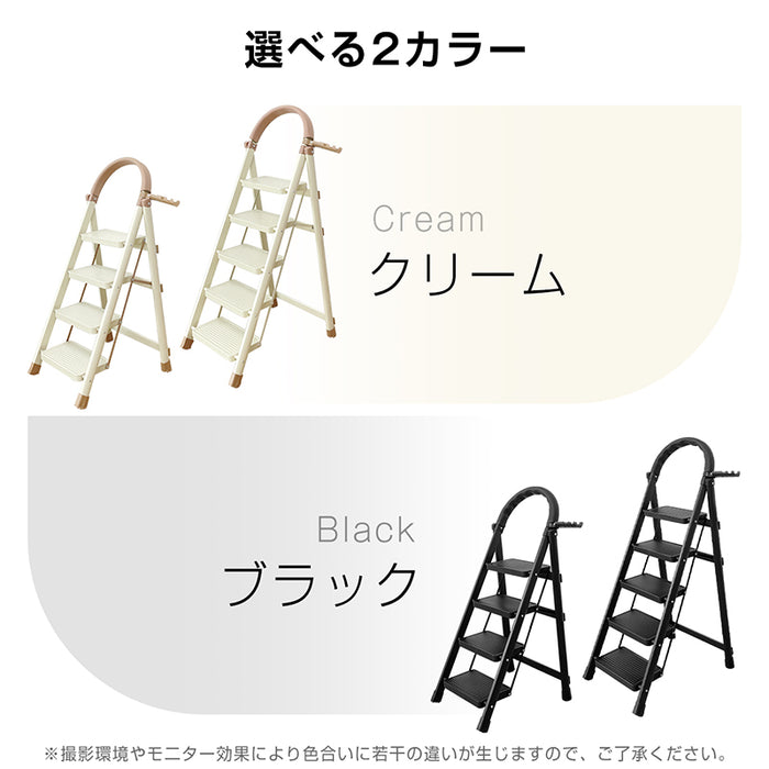 RAKU 脚立 4段 5段 折り畳み 安全ロック付き 滑り止め加工 耐荷重約150kg スチールフレーム 軽量 収納便利 錆びに強い 持ち手付き 多機能 室内 屋外