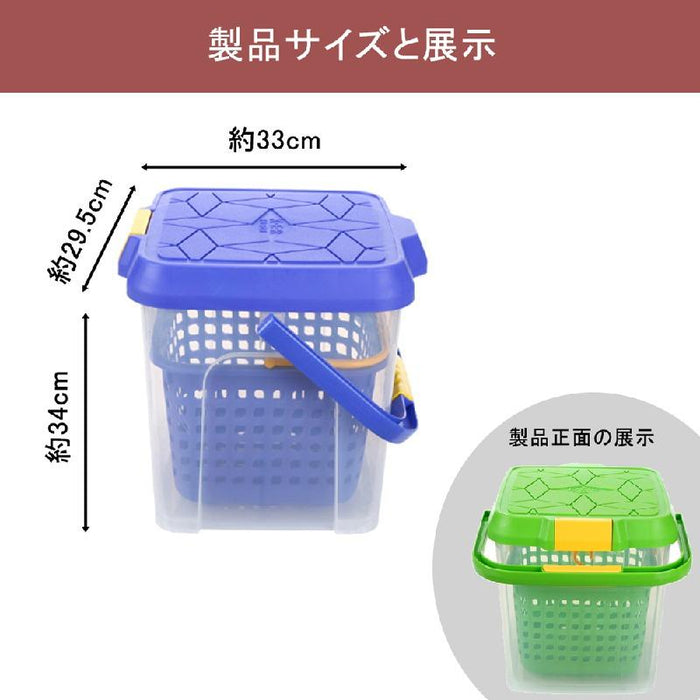 RAKU 万能バケツ 20L 洗車バケツ 多機能バケツ スツール プラスチック 踏み台 大容量 強力な耐荷重 耐久性 軽量 丈夫 透明 携帯便利 アウトドア お掃除