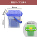 RAKU 万能バケツ 20L 洗車バケツ 多機能バケツ スツール プラスチック 踏み台 大容量 強力な耐荷重 耐久性 軽量 丈夫 透明 携帯便利 アウトドア お掃除
