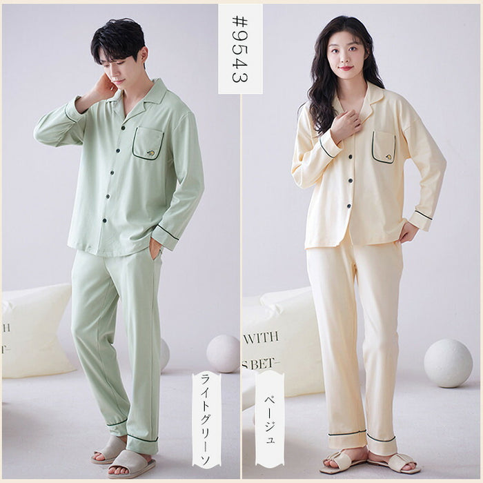 【7日内出荷】【2点セット】6色 ペアパジャマ レディース メンズ ルームウェア 上下セット カップルパジャマ 上品 綿100% コットン 長袖 春秋 秋冬 春夏 男性 女性 大人 寝巻き 部屋着 外出用 入院 M L LL 3L 4L 大きいサイズ 前開き 折り襟 ポケット付き 長ズボン あったか 暖かい おしゃれ ゆったり