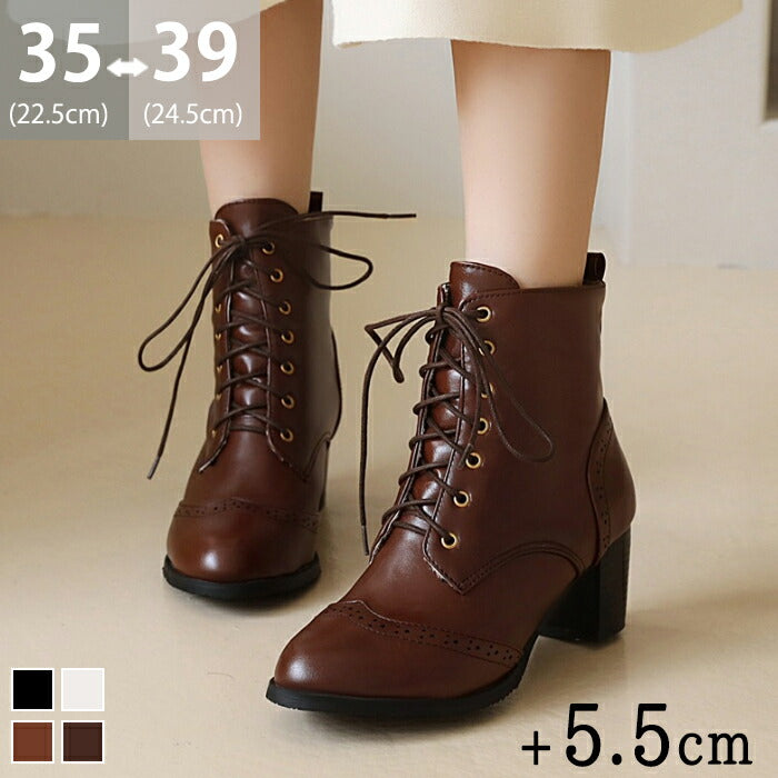 【7日内出荷】【5.5cmヒール】ショートブーツ レディース レースアップブーツ  編み上げ 袴ブーツ 防寒 ハイヒール チャンキーヒール 太ヒール 秋ブーツ 歩きやすい 痛くない 美脚 脚長効果 ダンス マニッシュ 卒業式 入学式 学生 女子 秋冬 小さいサイズ