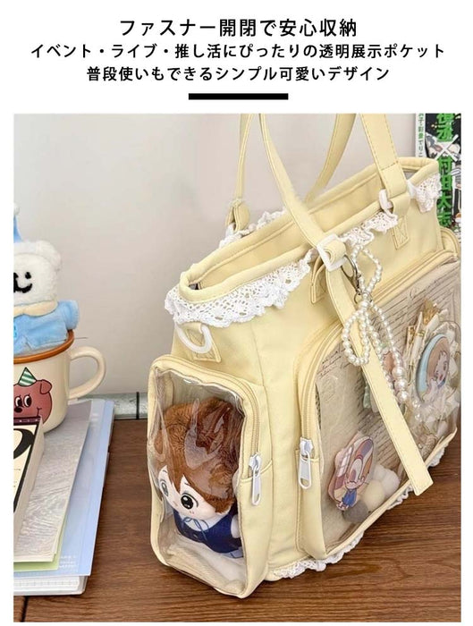 【7日内出荷】【2WAY】ショルダーバッグ 肩掛け トートバッグ  痛バ バッグ 無地 軽量 ぬいぐるみバッグ ビニールバッグ 透明 缶バッジ 見せる収納 痛バック 通学 推し活 通勤 カジュアル レディース おしゃれ 女の子 かわいい