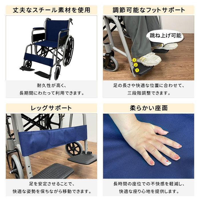 RAKU 車椅子 自走式 介助型 折りたたみ式 持ち運び易い 軽量 アルミ製 外出/旅行 ブレーキ付き 背面ポケット付き 安全ベルト ノーパンクタイヤ