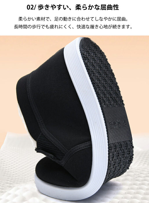 【7日内出荷】スリッポン メンズ 裏ボア スニーカー 暖かい あったか 歩きやすい 軽量 防寒 保温  サイドゴア 履きやすい 脱ぎ履きしやすい カジュアルシューズ モカシン シンプル ムートン 普段履き おしゃれ 秋冬 大きいサイズ 27.0cm 黒 ブラック