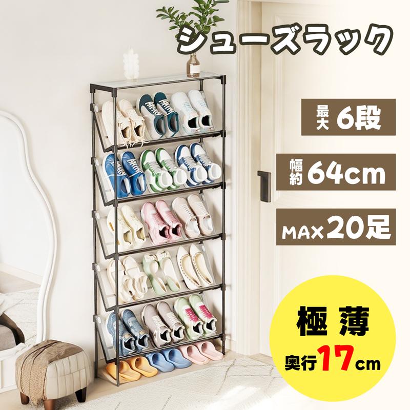 88b1174e-dc8c-4887-afd7-