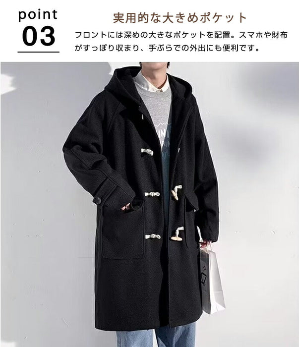 【7日内出荷】ダッフルコート スクールコート 学生 男子 メンズ 裏ボア ロング丈 フード付き アウター ジャケット スクールウェア 通学 制服 ダッフル コート 高校生 カジュアル ゆったり 体型カバー おしゃれ 暖かい 厚手 防寒 コート ブラック 黒