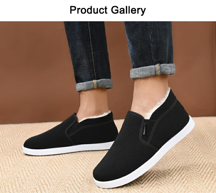 【7日内出荷】スリッポン メンズ 裏ボア スニーカー 暖かい あったか 歩きやすい 軽量 防寒 保温  サイドゴア 履きやすい 脱ぎ履きしやすい カジュアルシューズ モカシン シンプル ムートン 普段履き おしゃれ 秋冬 大きいサイズ 27.0cm 黒 ブラック