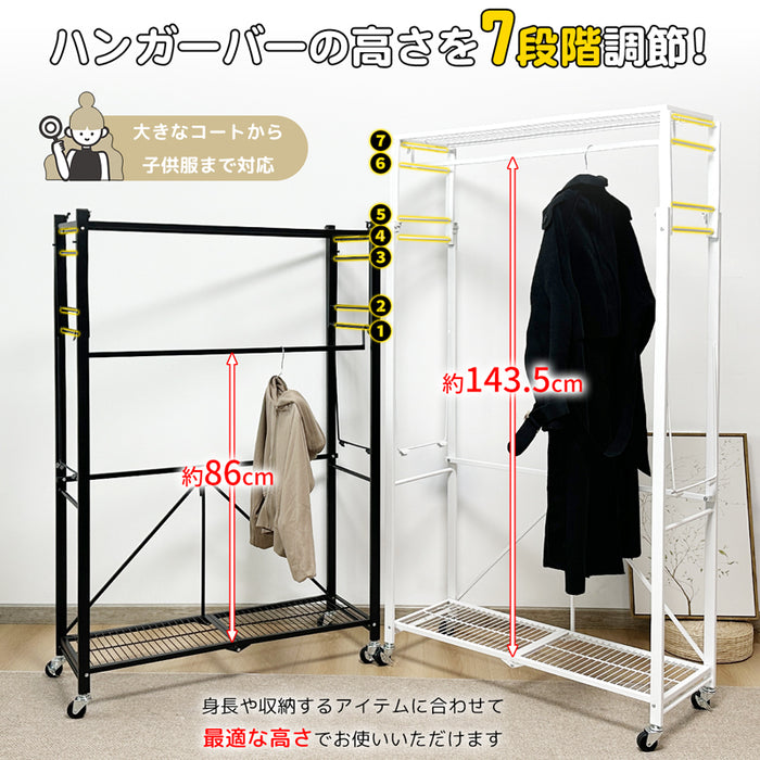 RAKU 組立不要 11段階高さ調節 折り畳み ハンガーラック 背の高い高さ2m 高さ135~200cm キャスター 棚付き 完成品 スリム 大容量 コートラック 折り畳みラック 収納ラック 衣類ラック 洋服掛け 着物ハンガーラック 着物収納