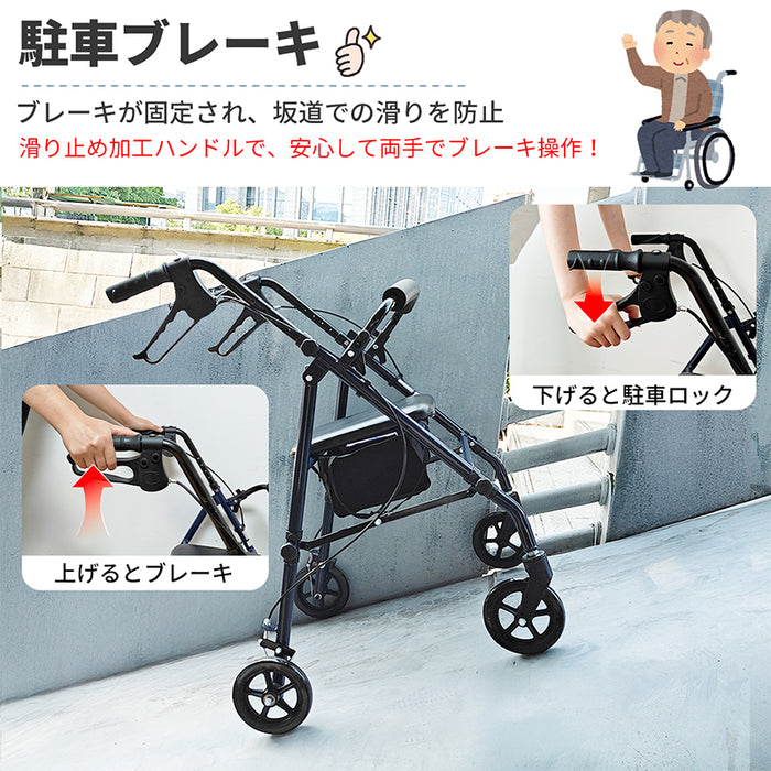 RAKU シルバーカー 歩行補助車 シルバーカート 軽量 座れる 高さ調節可 折りたたみ コンパクト 駐車ブレーキ付き 背もたれ 買い物カゴ付き 高齢者用 ショッピングカー 年寄りカート 歩行器 歩行車 歩行補助 高齢者歩行器 シニアカート