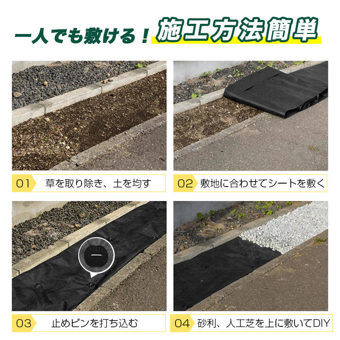 RAKU 防草シート 除草シート 雑草防止 雑草対策 草よけ 1x10/20/30/50m 密度120G/平米 5年耐久 UV剤入れ 遮光性/透水性/通気性に優れ 除草剤不要 安全安心 簡単設置 畑/庭/駐車場/ガーデニング 砂利の沈下抑え 紫外線劣化防止