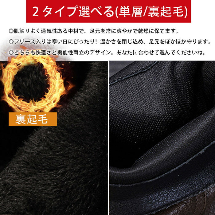 【7日内出荷】ショートブーツ レディース 厚底 ブーツ 太ヒール ラウンドトゥ 秋ブーツ 靴 カジュアル おしゃれ ナウシカブーツ 痛くない 履きやすい 柔らかい 幅広 ゆったり エスニックブーツ きれいめ シンプル 大人気 美脚 春夏秋冬 韓国 通勤 仕事 PU 合皮 原宿系 細見え 黒 ブラウン