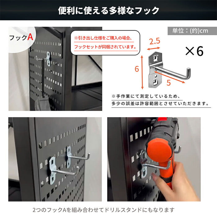 RAKU ツールカート 工具ワゴン 工具台車 工具カート 3段 折り畳み式 ツール収納ラック 折りたたみ式ツールカート 工具収納カート  作業用ワゴン 工具整理カート  360°回転キャスター メッシュパネル付き ストッパー付き DIY 耐荷重150kg 工具収納