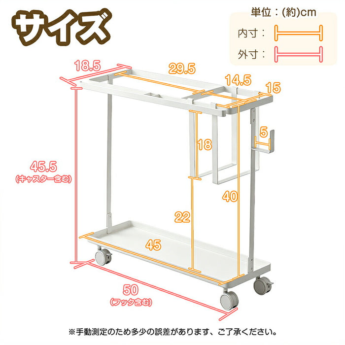 RAKU フィットネス収納ラック キャスター フック付き ヨガマット フォームローラー 筋トレ用品収納 2段式 隙間収納 スリム フック付 ホームジム 約W50×D18.5×H45.5cm