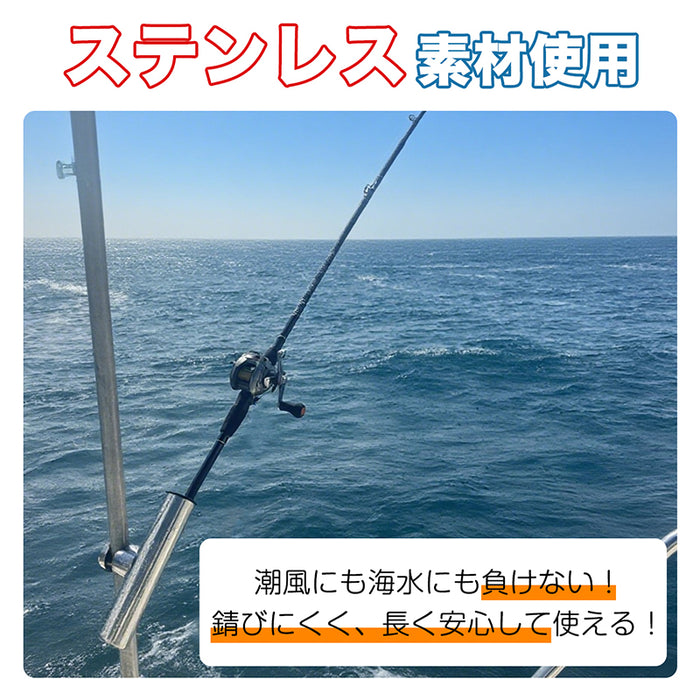 RAKU ロッドホルダー ステンレス製 クランプ式 角度調節可能 取り付け簡単 錆びにくい 水捌け良好 六角レンチ付き PVCシート付き 船 バイク 4個セット 2個セット