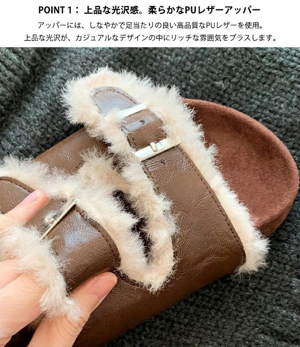 【7日内出荷】【4cmヒール】サンダル 厚底 ファーサンダル レディース ボアサンダル 冬用 4cmヒール もこもこ 歩きやすい 暖かい 冬用サンダル 痛くない 疲れにくい 美脚 ダブルベルト レザー調 合皮 おしゃれ ルームシューズ 室内履き 20代 30代 靴 防寒 黒 茶 白