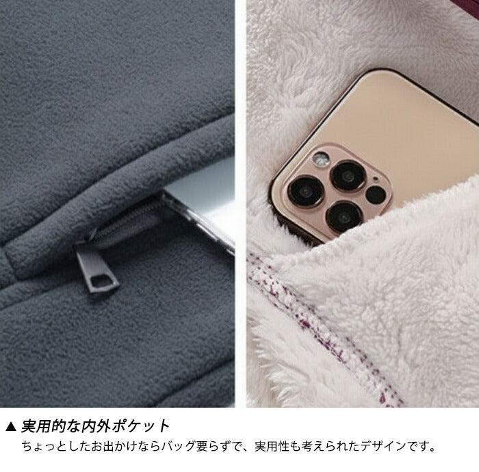 ジャケット メンズ 裏ボア ブルゾン アウター ジップアップ スタンドカラー ジップアップ 厚手 防寒 秋冬 カジュアル フリースジャケット ボアジャケット シンプル 無地 普段着 部屋着 アウトドア スポーツ 大きいサイズ ブラック 黒