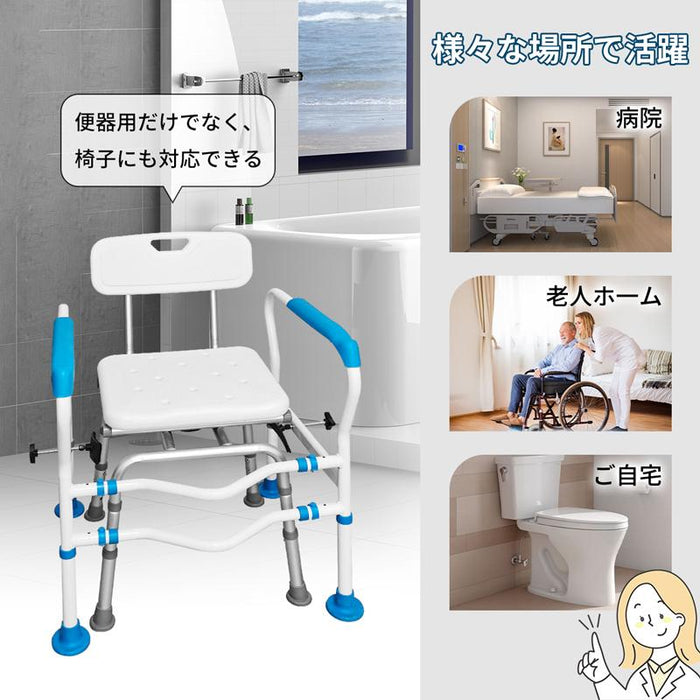 RAKU トイレ手すり 高さ6段階調整 幅2段階調整 クランプ付き 立ち上がり補助 耐荷重約100kg クランプ固定 角度調整可能 滑り止め 転倒防止 障害者用 高齢者用