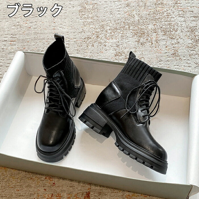 【9CMヒール】ブーツ レディース ショートブーツ レースアップブーツ ソックスブーツ 編み上げブーツ ニット 厚底 9CMヒール インヒール 2CM 秋ブーツ 歩きやすい 柔らかい チャンキーヒール 防寒 通勤 通学 学生 カジュアル 小さいサイズ 秋冬 黒 白