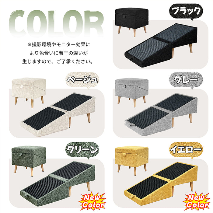 RAKU ドッグスロープ スロープ/オットマン1秒切替可能 広め幅40cm 防滑 ドッグステップ 段差レス 足腰にやさしい ソファ用 ベッド用 クッション 小型犬 老犬対応 ペット 折り畳む