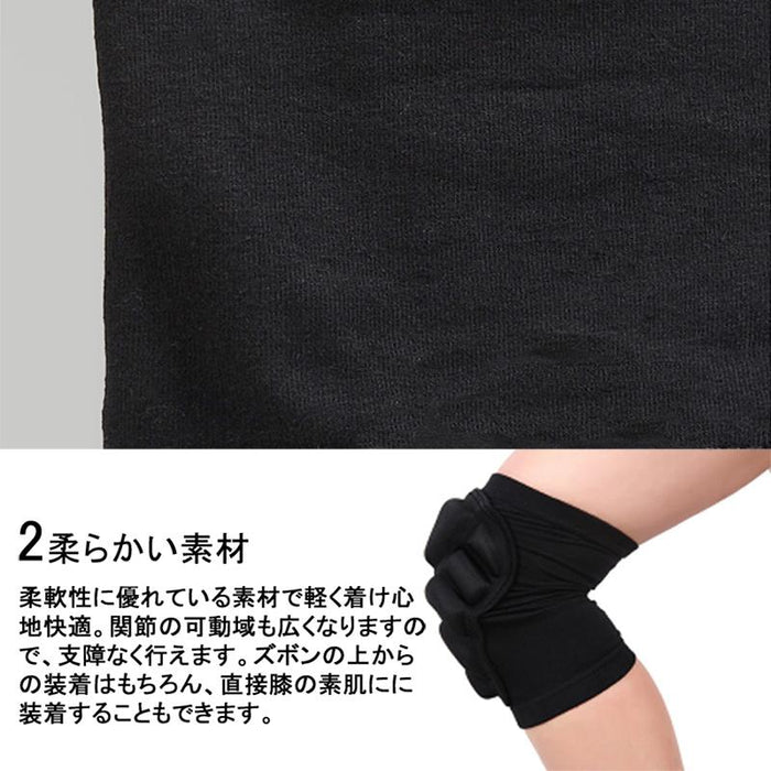RAKU 膝パッド スノーボード スポーツ ニーパッド 膝当て 膝プロテクター 膝パット 膝サポーター ニーサポーター 膝 パッド ひざ用 膝あて 黒 左右 2点セット