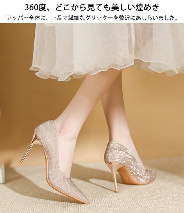 【7日内出荷】【5cm~9cmヒール】結婚式 パンプス 歩きやすい 疲れない キラキラ ラメ グリッター ポインテッドトゥ ピンヒール  ミドルヒール ハイヒール レディース パーティー お呼ばれ 二次会 ウェディング 花嫁 美脚 脚長 上品 シルバー ピンクゴールド