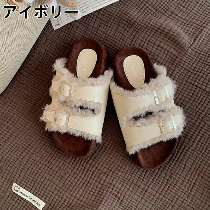 【7日内出荷】【4cmヒール】サンダル 厚底 ファーサンダル レディース ボアサンダル 冬用 4cmヒール もこもこ 歩きやすい 暖かい 冬用サンダル 痛くない 疲れにくい 美脚 ダブルベルト レザー調 合皮 おしゃれ ルームシューズ 室内履き 20代 30代 靴 防寒 黒 茶 白
