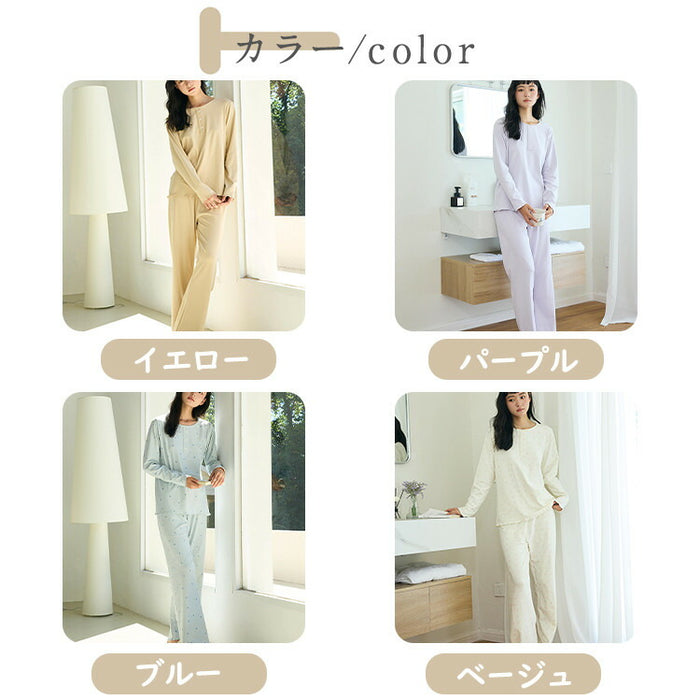 【7日内出荷】【2点セット 】ルームウェア レディース 長袖 可愛い パジャマ ゆったり セットアップ 寝巻き 部屋着 秋 冬 春 夏 シンプル 女性 中学生 高校生 韓国 カジュアル クルーネック トップス 長ズボン ナイトウェア 大きいサイズ おしゃれ 大人 入院 旅行 修学旅行 新生活 プレゼント ギフト M L