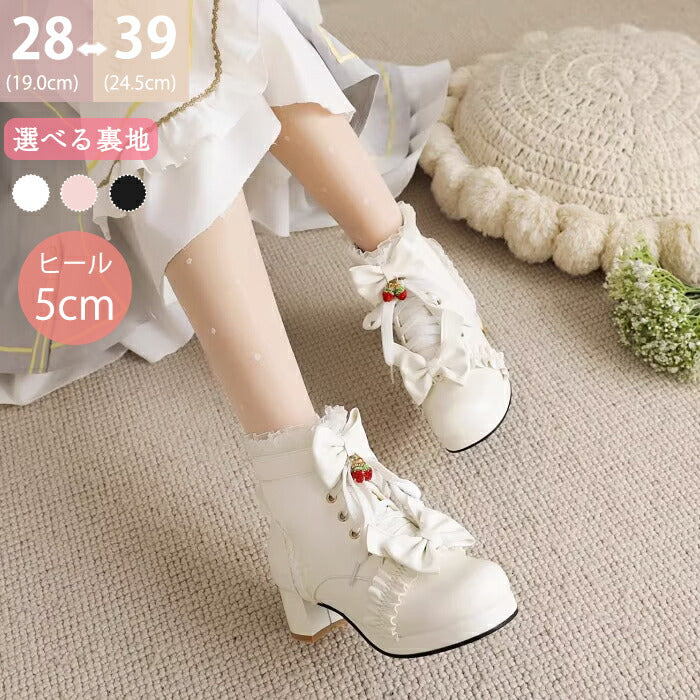 【5cmヒール】ロリータ ブーツ 厚底ブーツ レディース キッズ 子供 靴 ショート丈 編み上げブーツ お姫様 お嬢様 ロリィタ いちご リボン レース  太ヒール 歩きやすい 痛くない サイドジップ かわいい 七五三 コスプレ お茶会 発表会 黒 白 秋冬