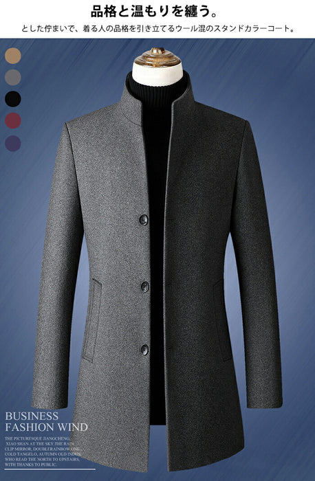 【裏地が選べる】チェスターコート メンズ ジャケット ビジネス アウター 厚手 中綿コート 中綿ジャケット ウールコート ロングコート 暖か 防寒 アウター カジュアル おしゃれ シンプル 無地 通勤 男性 秋冬 服 ブルゾン 黒 グレー ワインレッド ネイビー キャメル