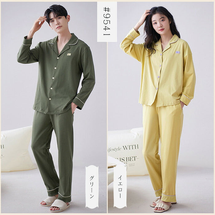 【7日内出荷】【2点セット】6色 ペアパジャマ レディース メンズ ルームウェア 上下セット カップルパジャマ 上品 綿100% コットン 長袖 春秋 秋冬 春夏 男性 女性 大人 寝巻き 部屋着 外出用 入院 M L LL 3L 4L 大きいサイズ 前開き 折り襟 ポケット付き 長ズボン あったか 暖かい おしゃれ ゆったり