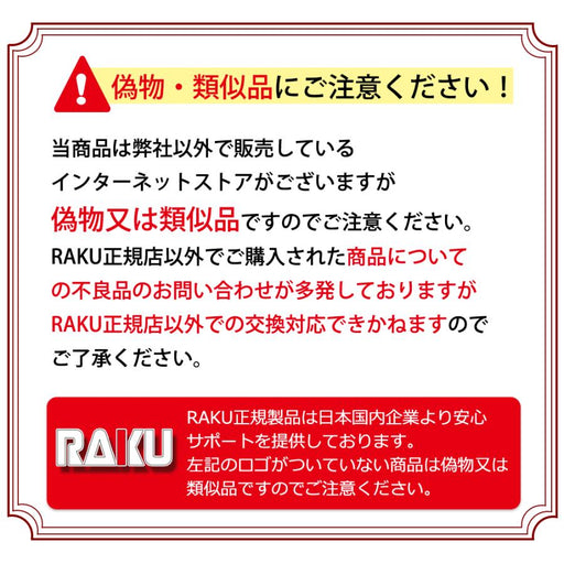 RAKU 猫用爪とぎ キャットハウス ダンボールハウス 爪とぎ 高密度段ボール ストレス解消 通気 二層 組立簡単 キャットタワー 爪とぎベッド 猫箱