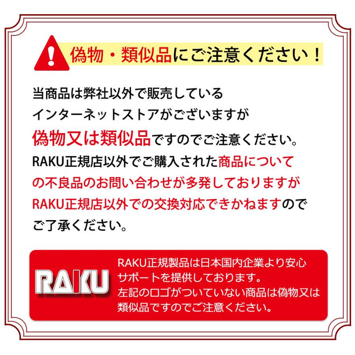 RAKU 猫用爪とぎ キャットハウス ダンボールハウス 爪とぎ 高密度段ボール ストレス解消 通気 二層 組立簡単 キャットタワー 爪とぎベッド 猫箱