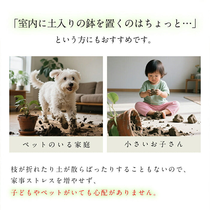 RAKU ベンジャミン フェイクグリーン 高さ約125cm 大型 鉢付き 観葉植物 フェイク 人工観葉植物 人工観葉樹 世話不要 調整可能 お手入れ簡単 本物 フェイク植物 室内 屋外 インテリア 玄関 リビング オフィス 開店祝い 新築祝い 引越し祝い