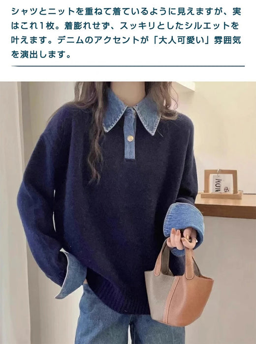 【7日内出荷】ニット セーター レディース レイヤード風 重ね着風 デニム襟 ポロ襟 バイカラー トップス プルオーバー 長袖 韓国 きれいめ カジュアル 大人可愛い ゆったり 体型カバー あったか 防寒 おしゃれ 秋冬 通勤 通学 オフィス デート お出かけ