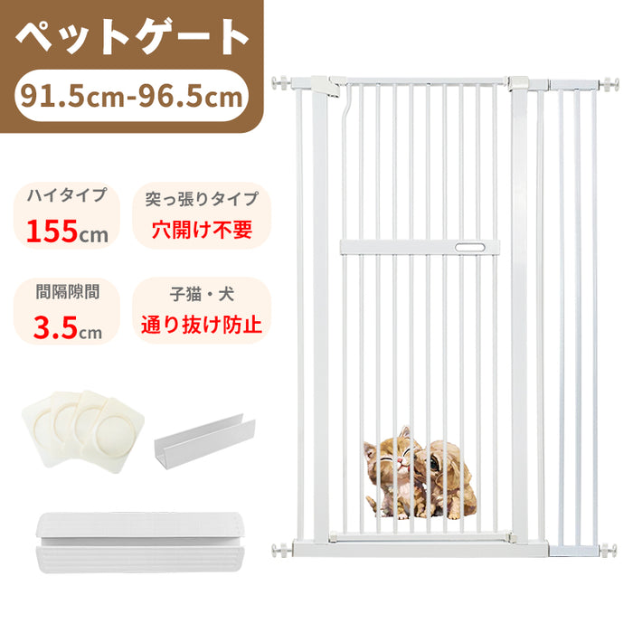 ゲベとその飼い主　4枚セット セトクラフト F24-0483 ケージポーチ ハシビロコウ F240483 お