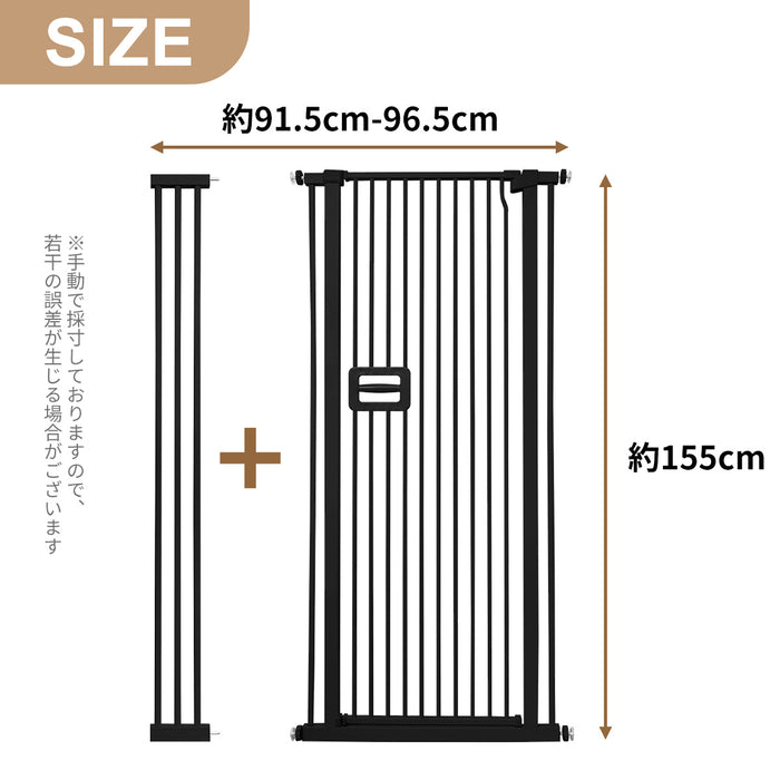 RAKU ペットゲート ペット ゲート 高さ155cm 全区間隙間間隔3.5CM ハイ