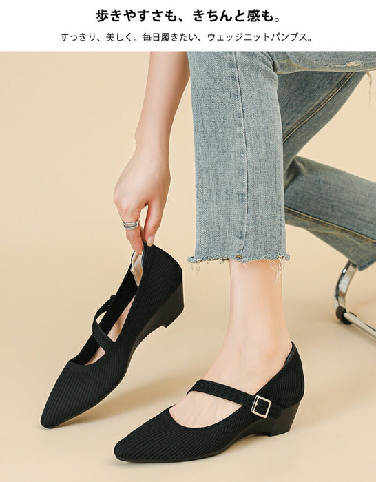 【7日内出荷】【3.5cmヒール】パンプス ニット メリージェーン レディース ストラップ ウェッジソール ローヒール 3.5cm スクエアトゥ 痛くない 歩きやすい 疲れない 柔らかい 脱げない 安定感 軽量 オフィス 通勤 フォーマル ママコーデ 小さいサイズ 春夏秋