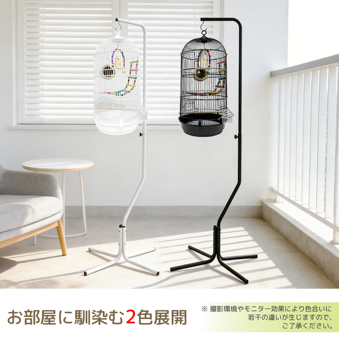 RAKU 鳥かごスタンド ケージスタンド 高さ155-185 cm調節可能 組立簡単 四脚安定ベース 吊り下げ式 スチール製 室内・屋外対応 玄関先・庭 植木鉢・提灯対応
